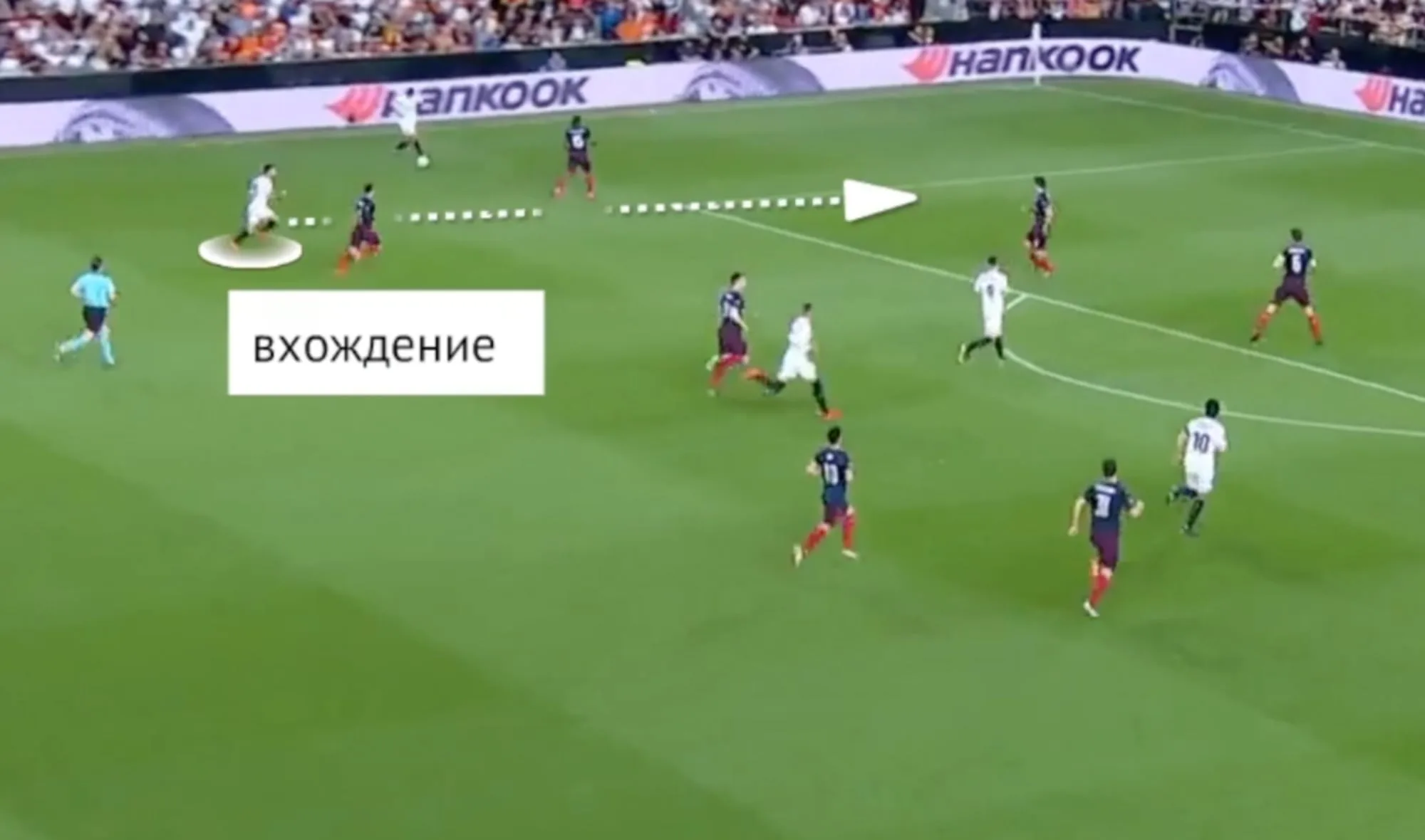 Открывание в зоны полуфлангов